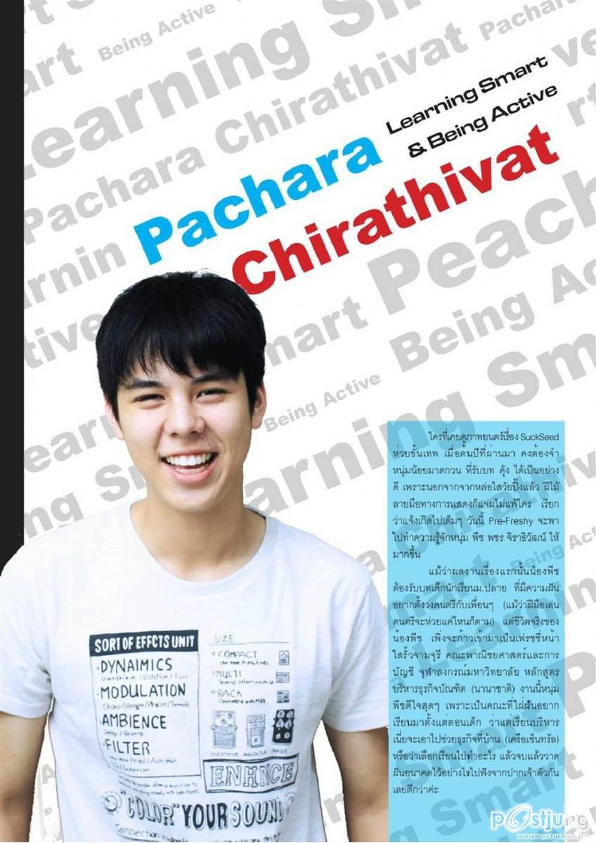พีช-พชร  @ PRE-FRESHY MAGAZINE vol.1 no.3 November 2011