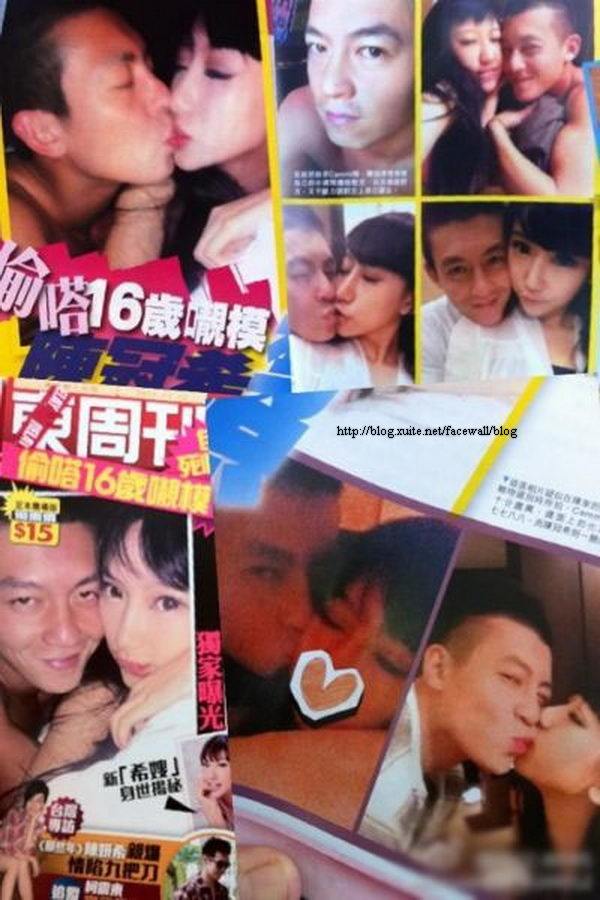 หลุดอีก! ภาพเฉินก้วนซี สวีทหวานกับสาววัย 16