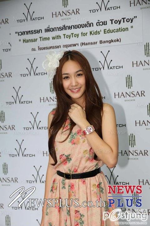 รูป มีน สวย น่ารัก เวอร์ จร้า