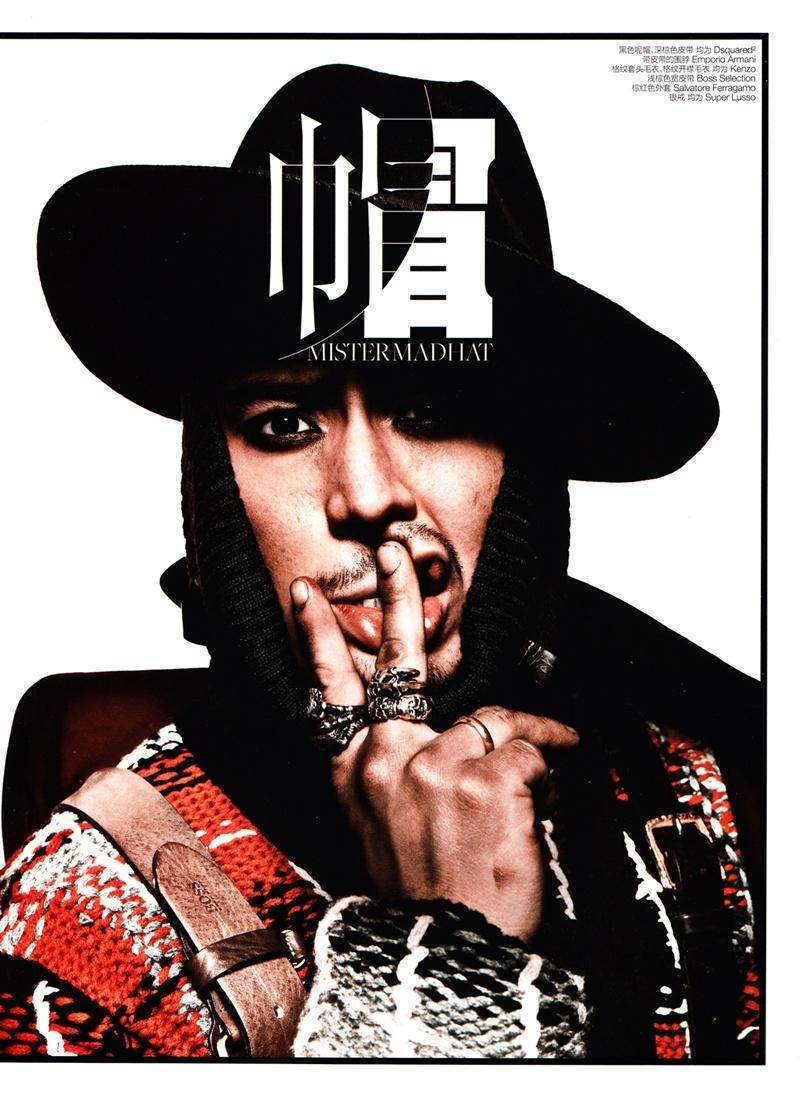 Photoshoot men album 389