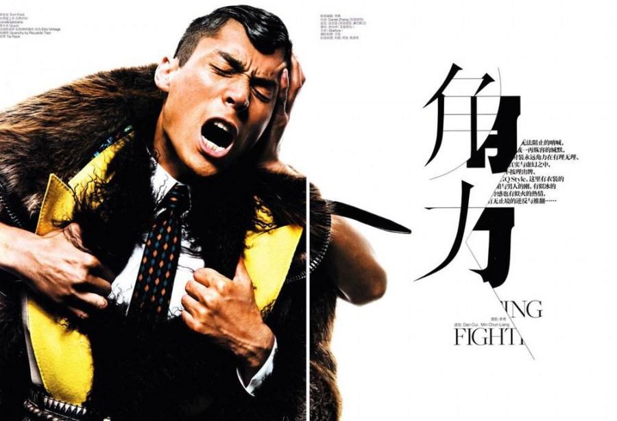 Photoshoot men album 390