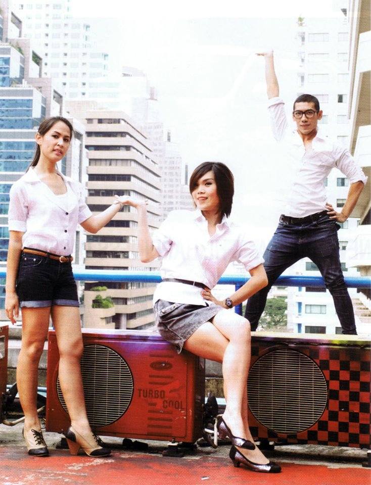 เทยเที่ยวไทย