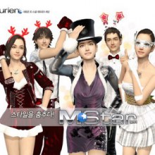 Mstar - Nurien  สาวกเกาหลีเตรียมเฮ  เกมส์เต้นที่คุณ ต้องเต้นตาม  มาแล้วคร๊า !