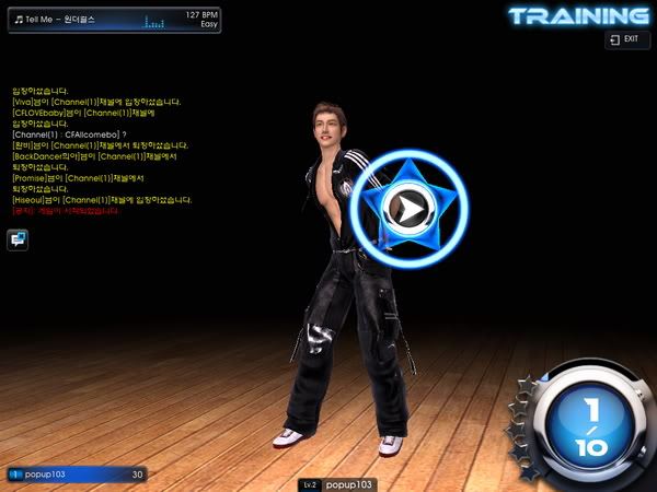 Mstar - Nurien  สาวกเกาหลีเตรียมเฮ  เกมส์เต้นที่คุณ ต้องเต้นตาม  มาแล้วคร๊า !