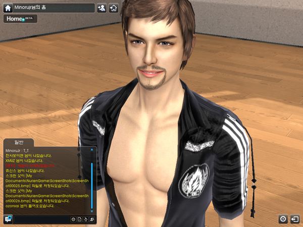 Mstar - Nurien  สาวกเกาหลีเตรียมเฮ  เกมส์เต้นที่คุณ ต้องเต้นตาม  มาแล้วคร๊า !