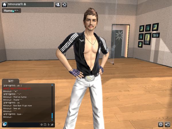 Mstar - Nurien  สาวกเกาหลีเตรียมเฮ  เกมส์เต้นที่คุณ ต้องเต้นตาม  มาแล้วคร๊า !