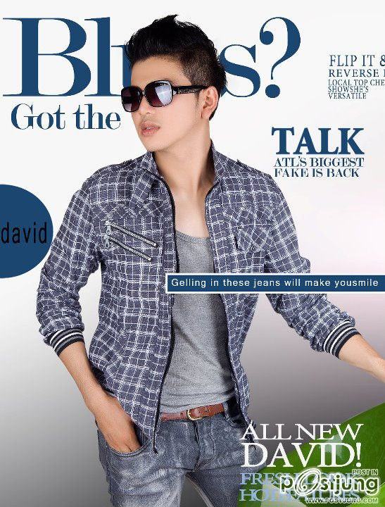 หนุ่มหล่อ Alexora អាឡិចហ្សូរ៉ា
