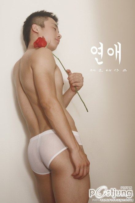 หนุ่มจีนใสใส