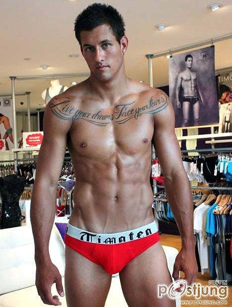 เข้มหย่ายเวอร์