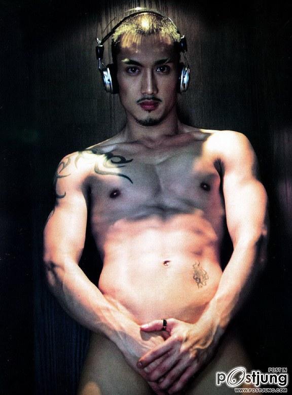 เข้มหย่ายเวอร์