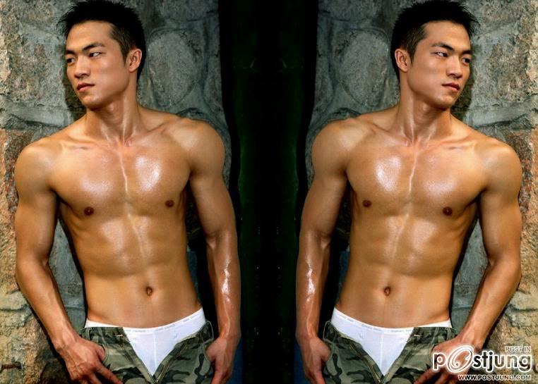 รวมมิตรติดใจ2