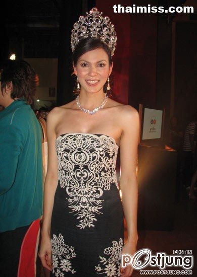 แอบเหมือนกันนะ