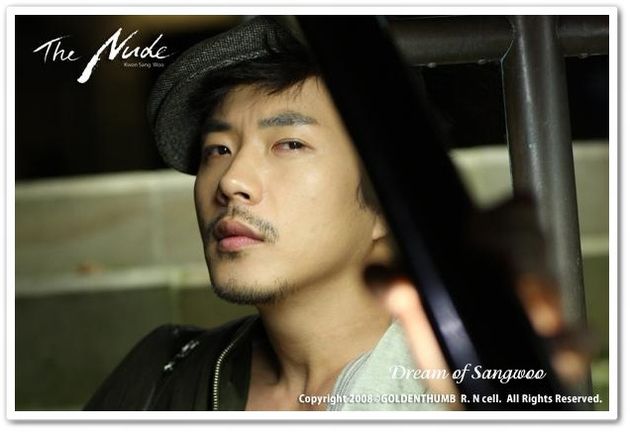 ควอน ซัง วู อีกรอบ