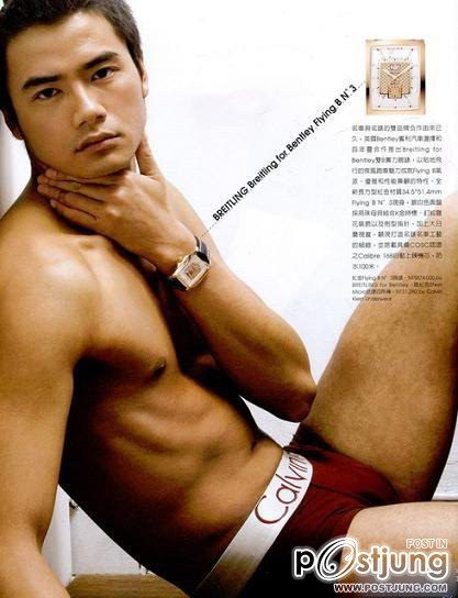 ตี๋แซ่บๆๆซีสสๆๆ2