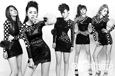 Wonder Girls : ภาพทีเซอร์ก่อนปล่อย MV คืนนี้ 4 ทุ่ม!!!!!!!