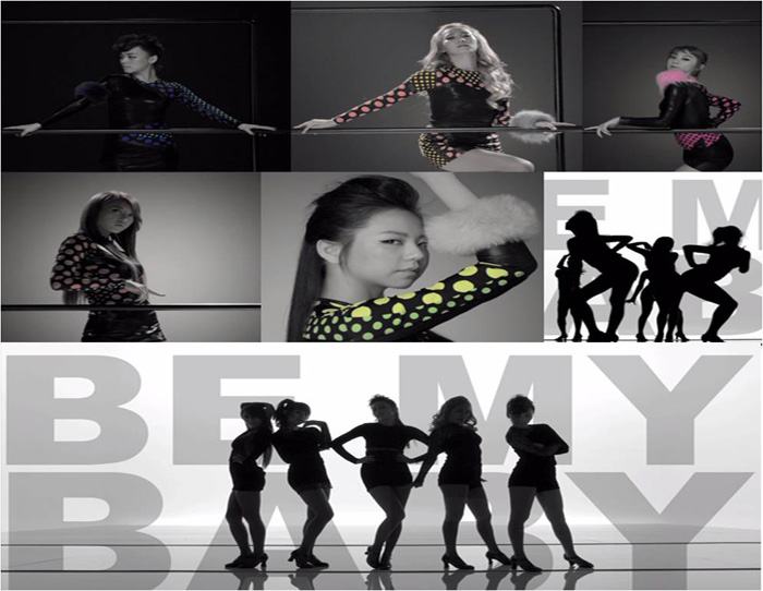 ดู MV ใหม่ : Wonder Girls – Be My Baby