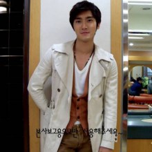 ความตุง ทำให้หัวใจต้องละลาย