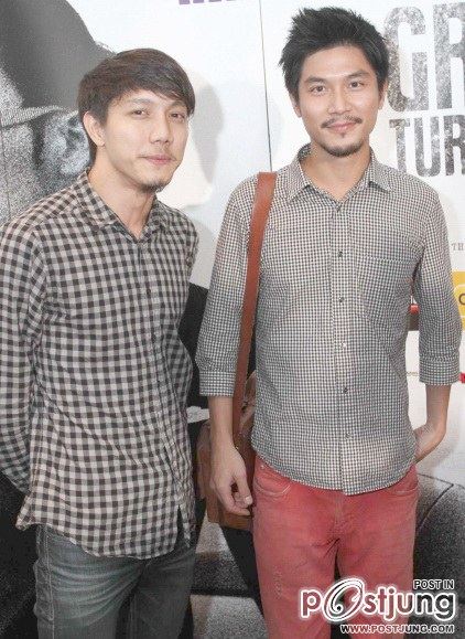 รวมพลคนเท่