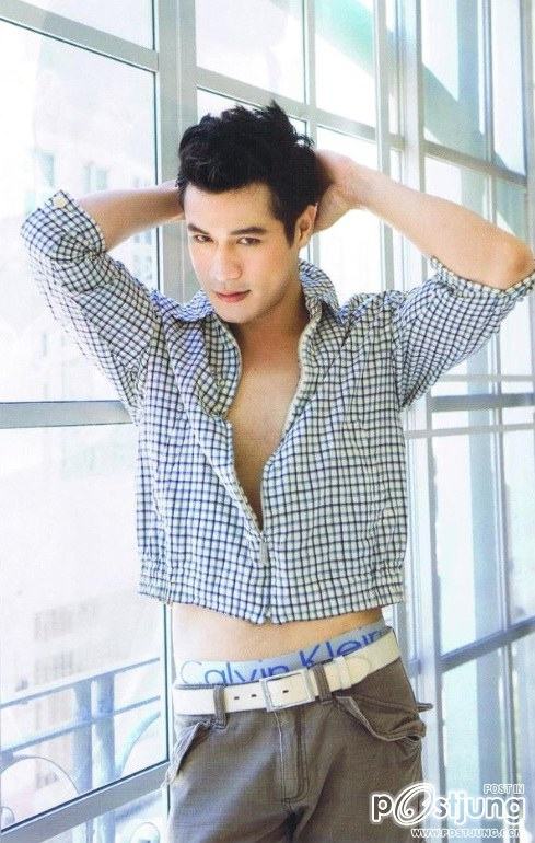 รวมพลคนเท่