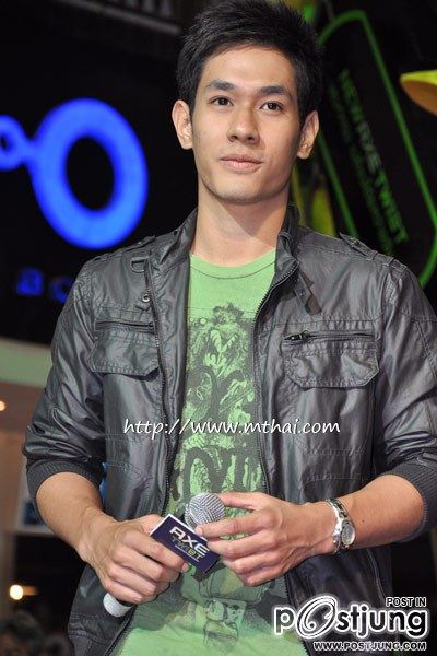 รวมพลคนเท่