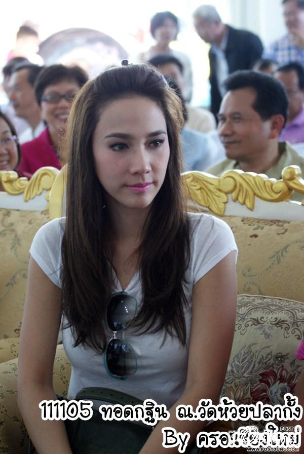 สวยเบาๆสไตส์"อั้ม พัชราภา"!!!!