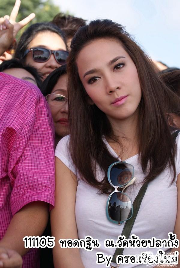 สวยเบาๆสไตส์"อั้ม พัชราภา"!!!!