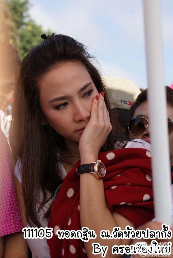 สวยเบาๆสไตส์"อั้ม พัชราภา"!!!!