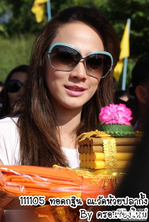 สวยเบาๆสไตส์"อั้ม พัชราภา"!!!!