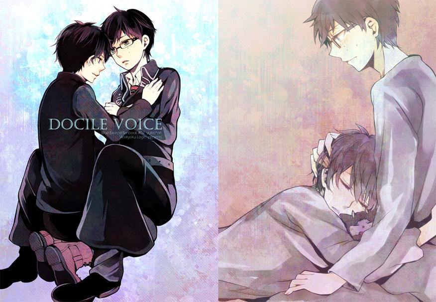 คนรักการ์ตูน ~27~