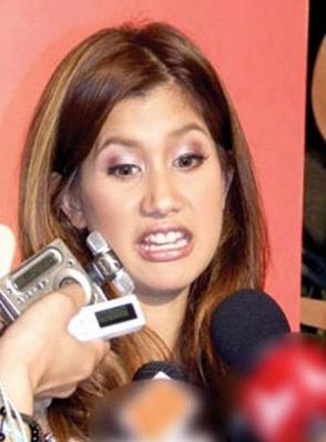 ภาพเหวอดาราดัง