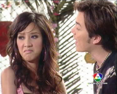 ภาพเหวอดาราดัง