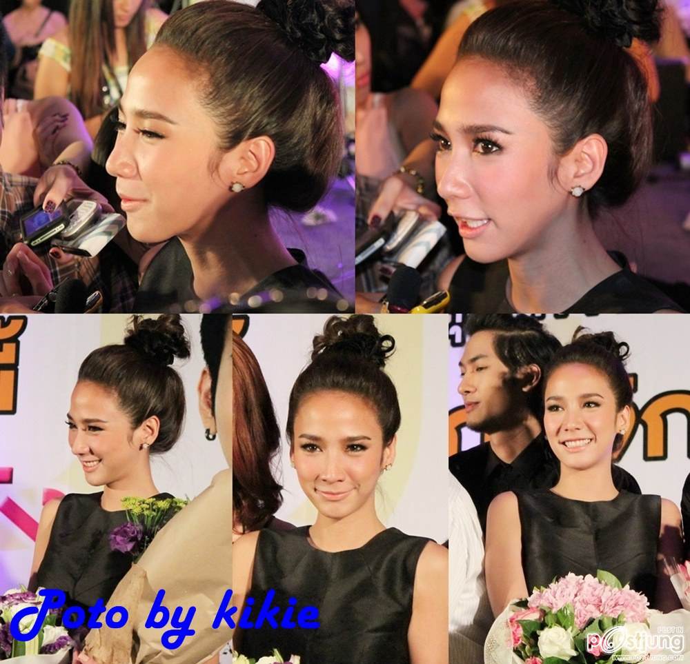 3oกำลังเเจ๋ว เเจ๋วเริ่ด4วัน 20ล้าน!!!!