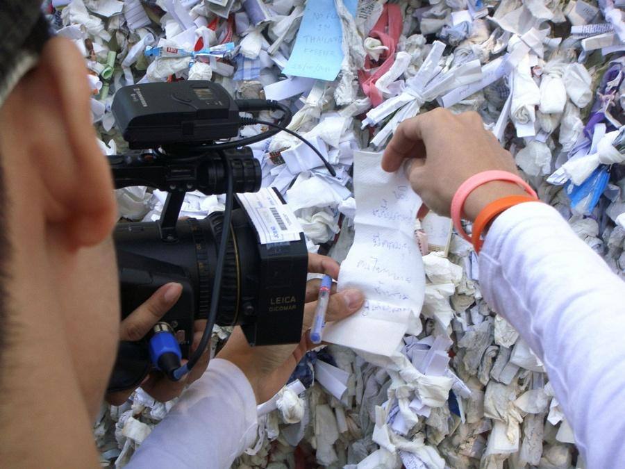 เก้า-จิรายุ ร่วมทริปเบบี้มายด์ Sweety Pink @ ตุรกี