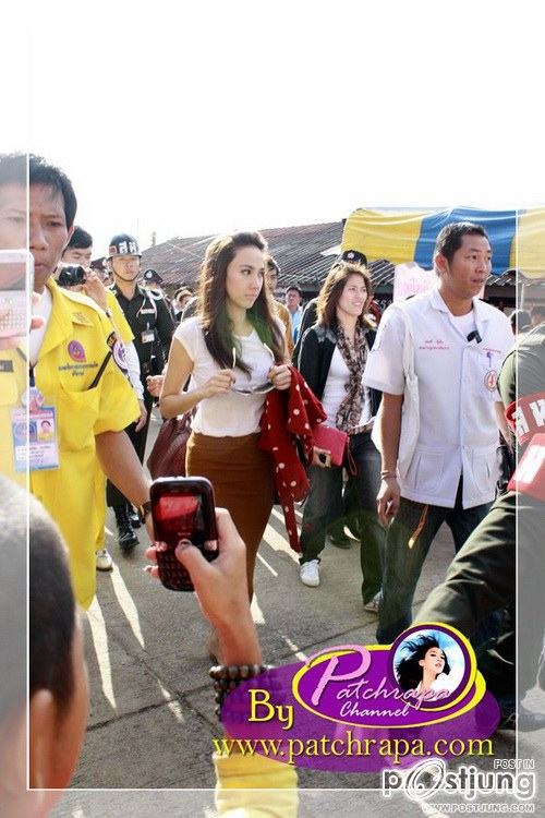 อั้มพัชราภา@ทำบุญทอดกฐิน วัดห้วยปลากั้ง