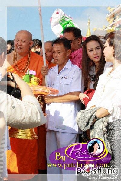 อั้มพัชราภา@ทำบุญทอดกฐิน วัดห้วยปลากั้ง
