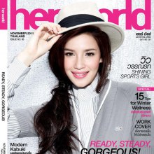 วิว-วรรณรท @ HER WORLD  no.93 November 2011