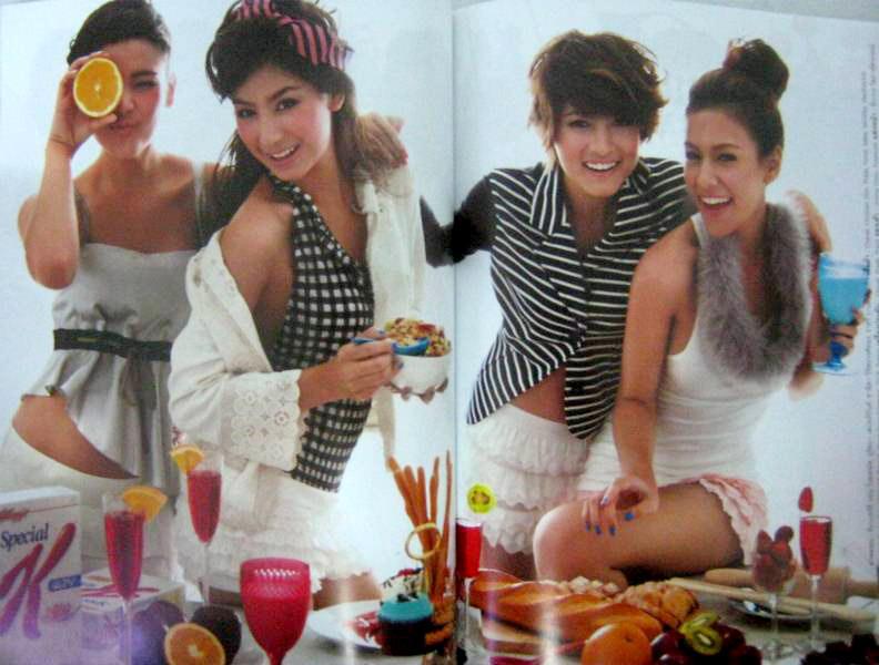 คิม มิ้นต์ ญาญ่า มาร์กี้