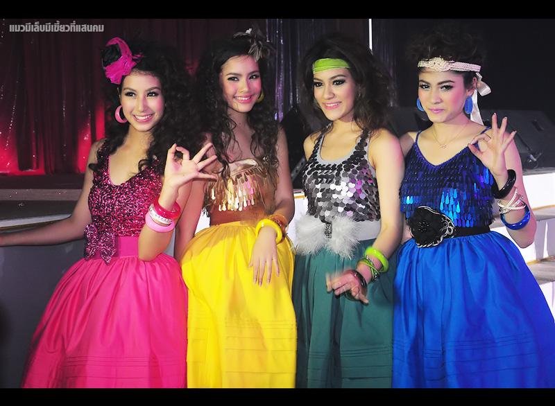 คิม มิ้นต์ ญาญ่า มาร์กี้