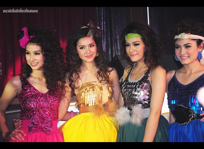 คิม มิ้นต์ ญาญ่า มาร์กี้