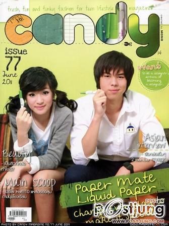 ปันปัน - พี่พีช นิตยสาร Candy