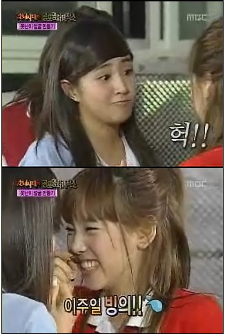 โซนยอชิแดในมุม ฮาๆ สุดรั่ว @ SNSD