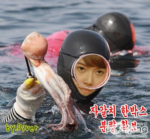 โซนยอชิแดในมุม ฮาๆ สุดรั่ว @ SNSD