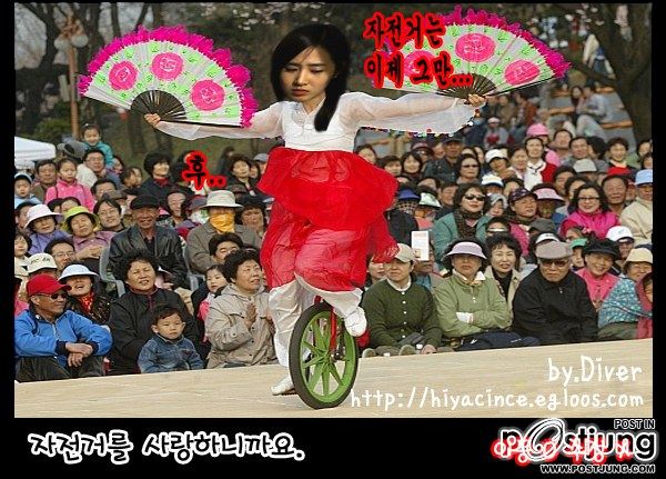 โซนยอชิแดในมุม ฮาๆ สุดรั่ว @ SNSD