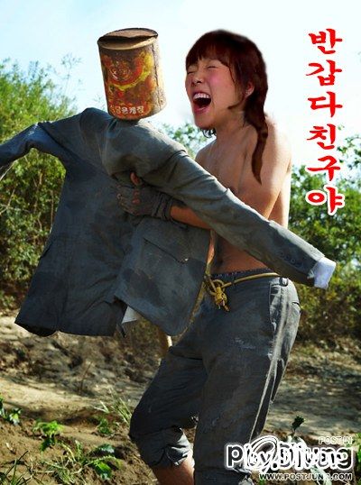 โซนยอชิแดในมุม ฮาๆ สุดรั่ว @ SNSD