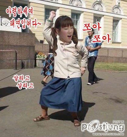 โซนยอชิแดในมุม ฮาๆ สุดรั่ว @ SNSD