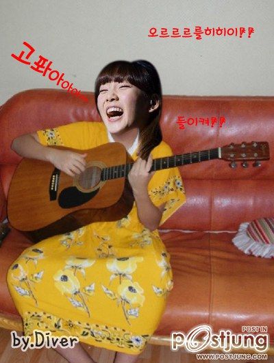 โซนยอชิแดในมุม ฮาๆ สุดรั่ว @ SNSD