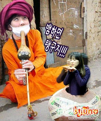 โซนยอชิแดในมุม ฮาๆ สุดรั่ว @ SNSD