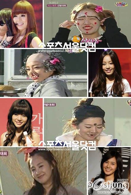 โซนยอชิแดในมุม ฮาๆ สุดรั่ว @ SNSD