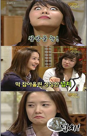 โซนยอชิแดในมุม ฮาๆ สุดรั่ว @ SNSD