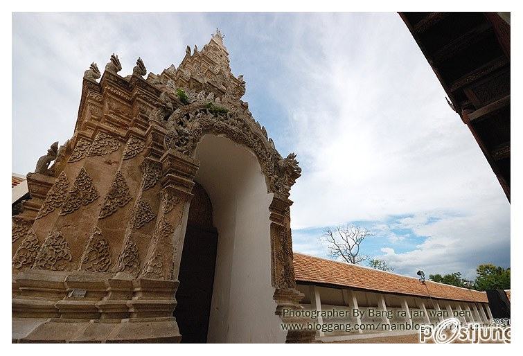 HM album ศิลปะซุ้มประตูโขงแห่งล้านนา